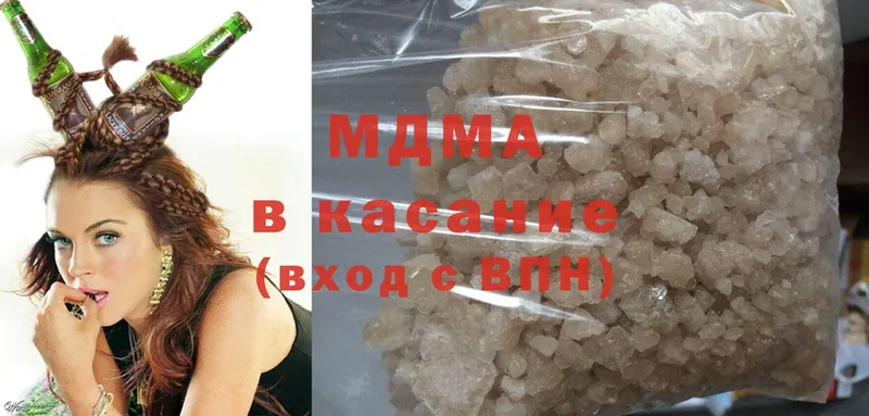 blacksprut ссылка  Семилуки  MDMA молли 